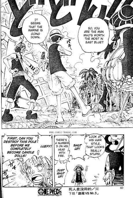 One Piece Chapter 122 18